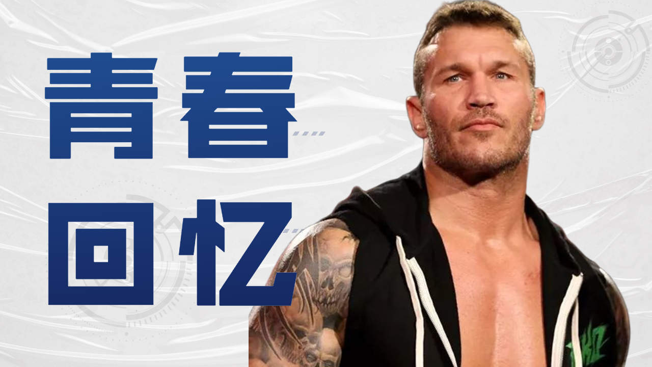 WWE最帅的终结技RKO哔哩哔哩bilibili