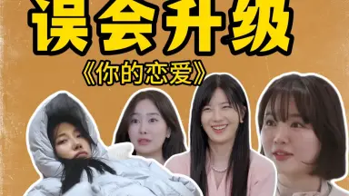 云里雾里-哔哩哔哩_Bilibili