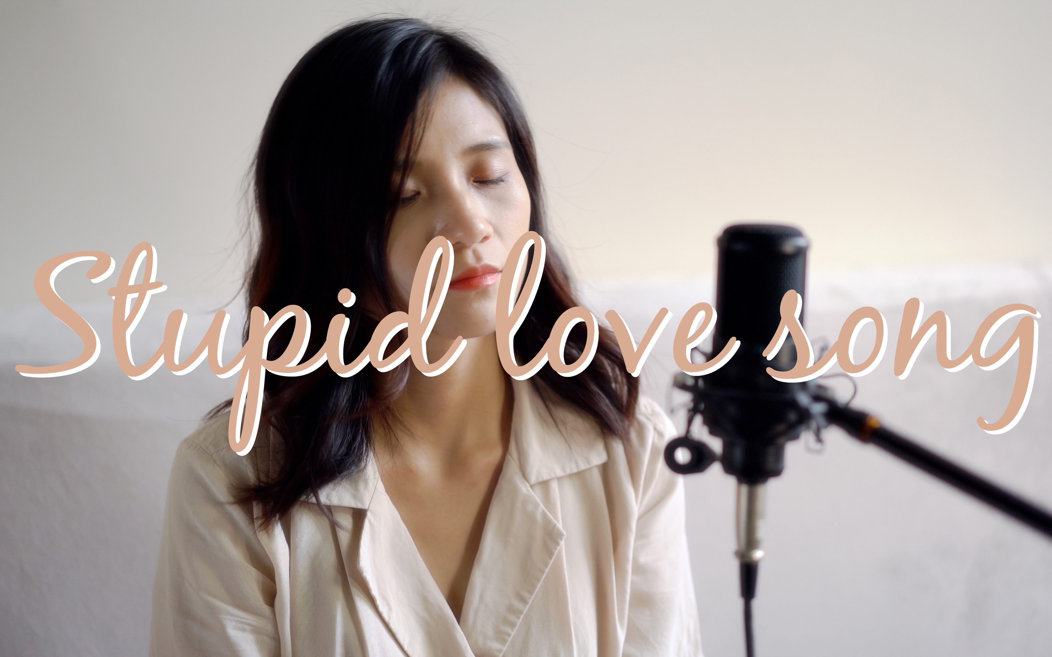 [图]【翻唱】Stupid love song - AKMU & Crush （cover）