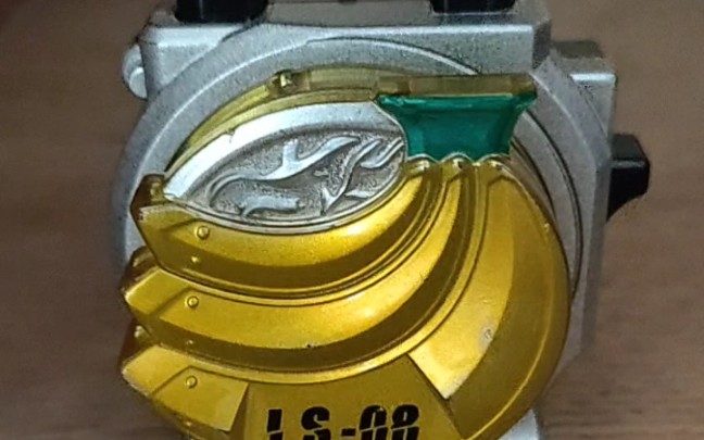 假面骑士巴隆香蕉锁种