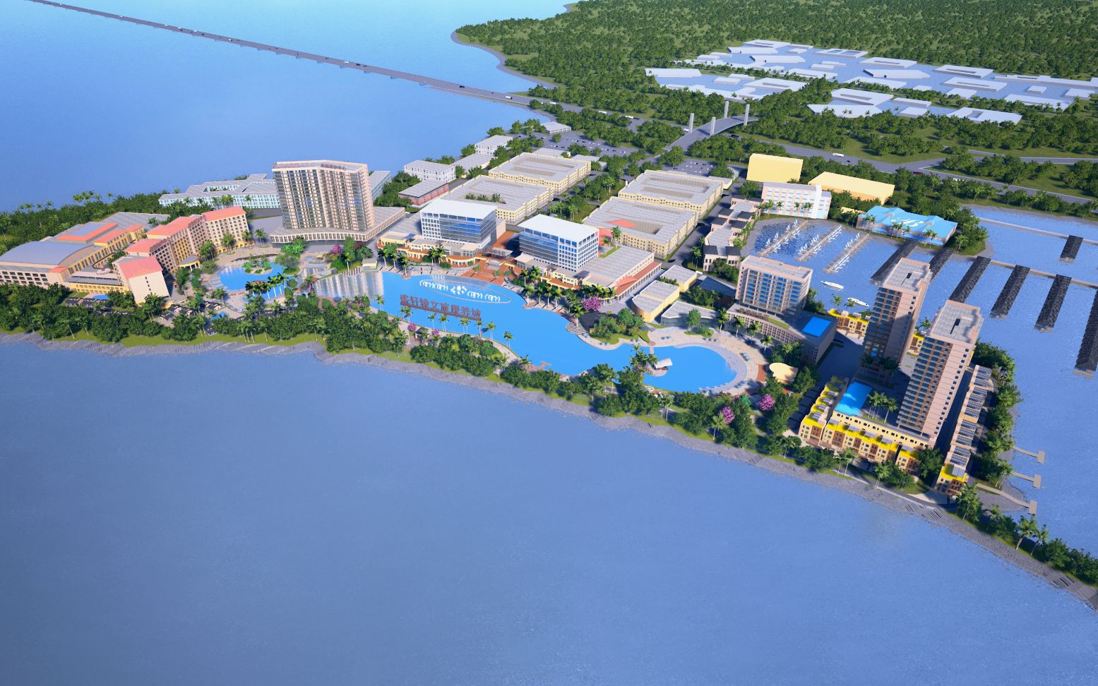 天澜影视_盛轩辕·陵水一体化康养中心_哔哩哔哩_bilibili