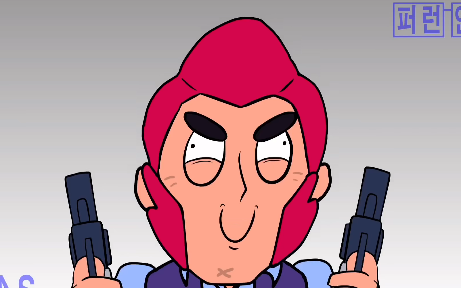 【blas 鬼畜乱斗】 单鸡之爹无限更换 无删改 全弹幕