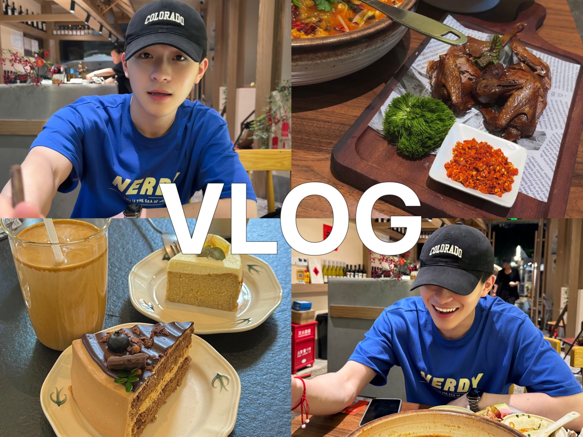 VLOG|00后周末日常|双休就是要好好休息哔哩哔哩bilibili