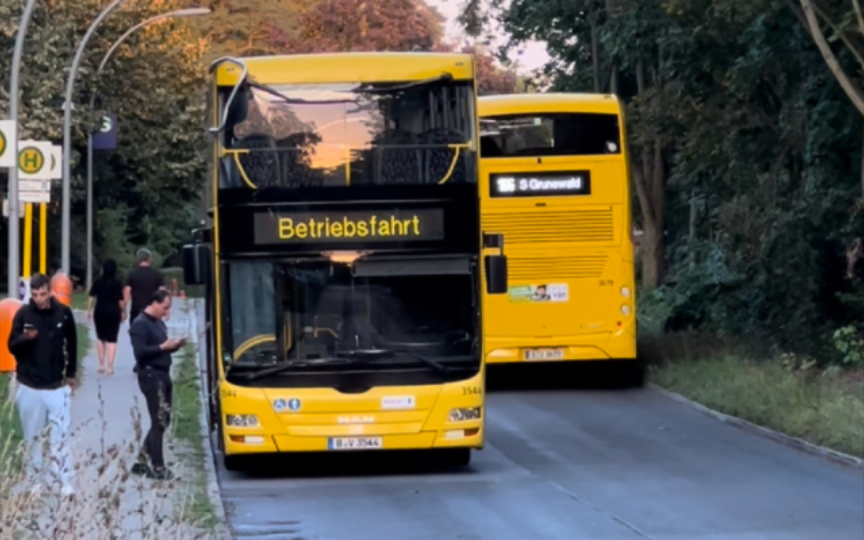 德国柏林公交的13.7m超长双层--man a39外观静态&动态展示