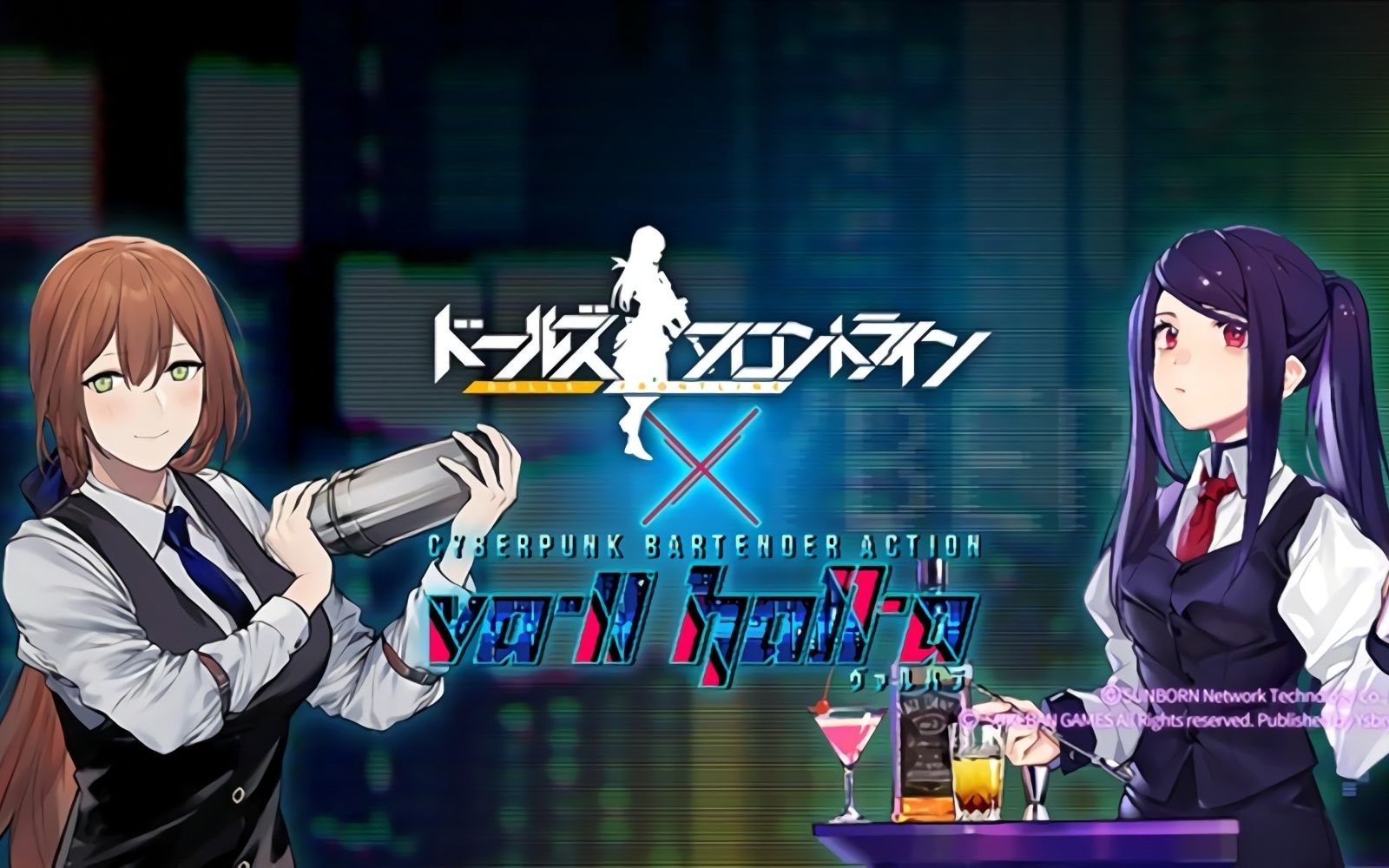 少女前线日服新人打捞用ssg3000瓦尔哈拉酒保行动