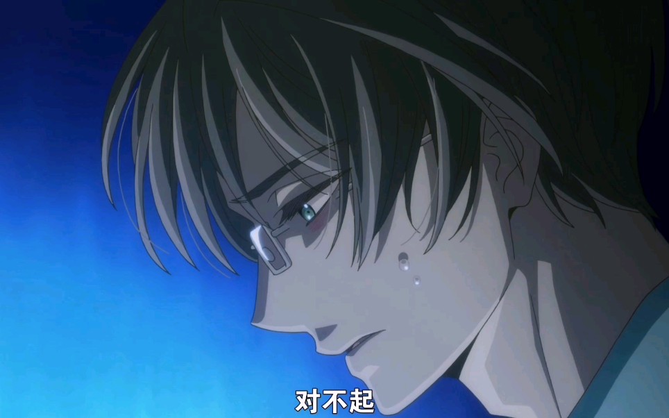 【虐心cp】皿三昧警察组cut(三)