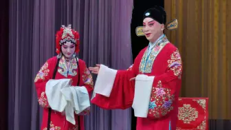 Скачать видео: 【高清字幕】刘桂娟、宋小川、卢松《玉堂春》首演讲话返场