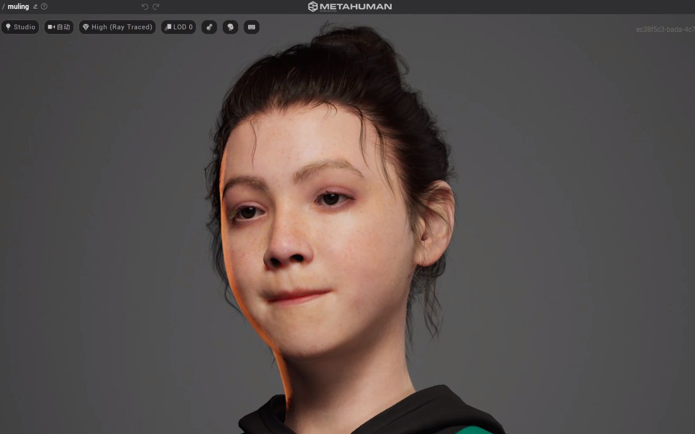 【metahuman creator】可爱的少女诞生了