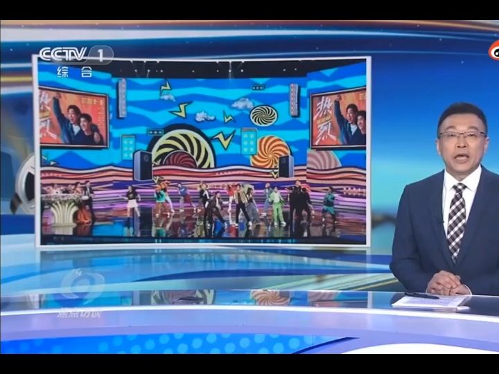 cctv1焦点访谈提到热烈