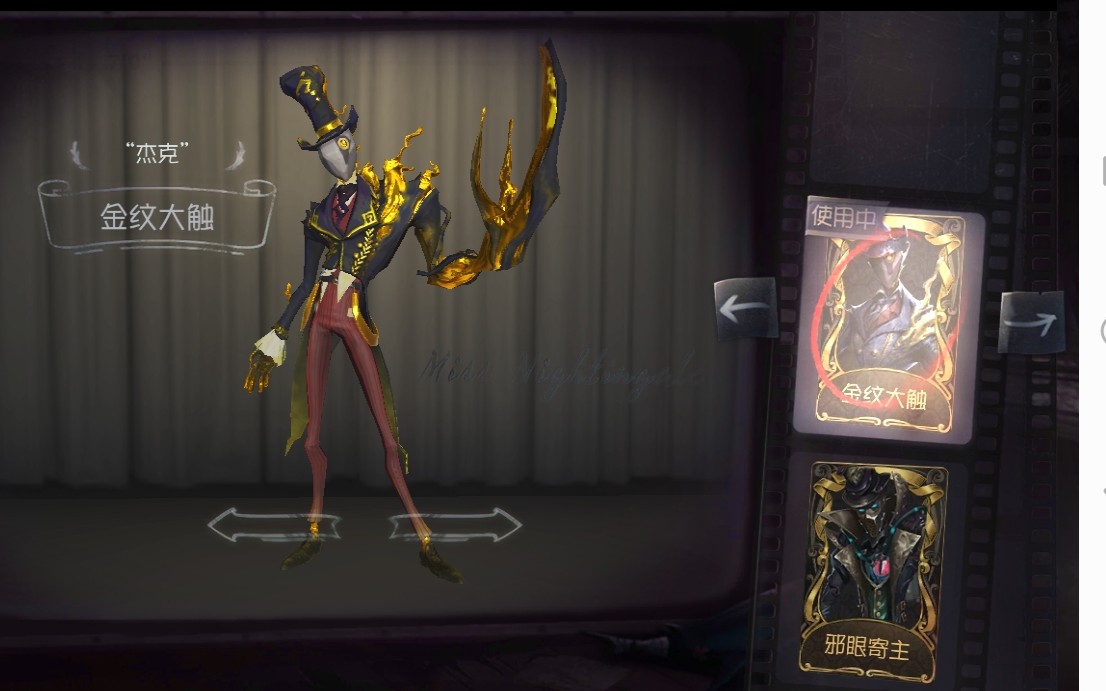 氪金30不是很欧但是还可以