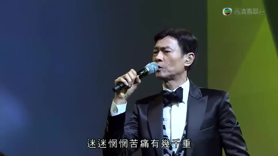 [图]（名曲连唱）书剑恩仇录 & 倚天屠龙记 & 楚留香 & 紫钗恨 郑少秋、汪明荃