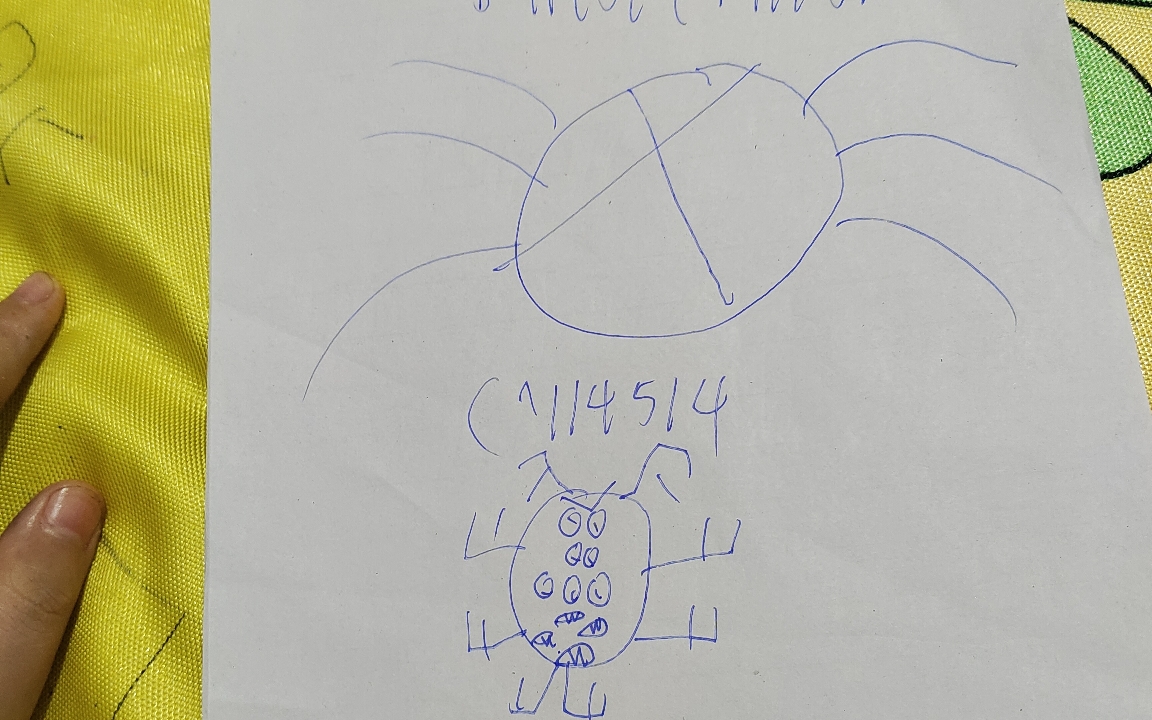 超级超级臭的数字积木(二十一)(800粉特辑)