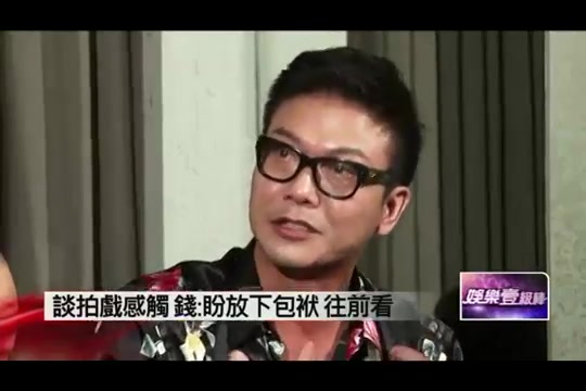 [图]香港電影 殭屍 演員專訪