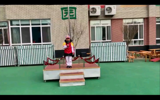 诸城市第三实验幼儿园 国旗下演讲哔哩哔哩bilibili