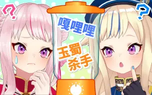 Download Video: 【各种神答】日本语本当苦手・・・！