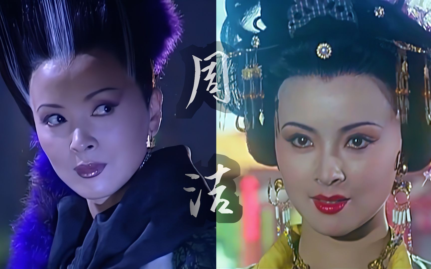 这我着实没想到啊,小玉的姥姥,可以这么美!