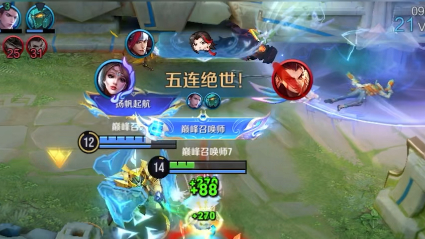 王者荣耀国际服巅峰赛貂蝉五杀片段