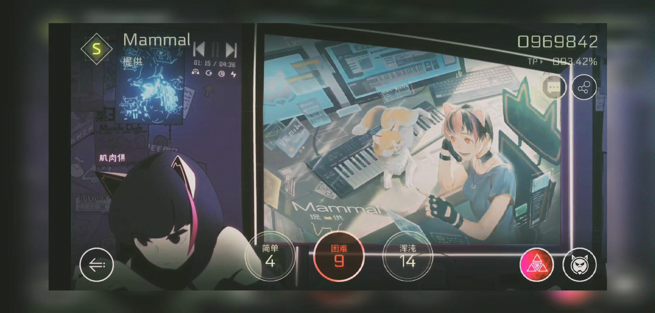 『cytus ii』neko mammal 全连通过 超带感