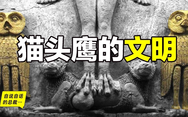 自说自话的总裁的个人空间 哔哩哔哩 Bilibili