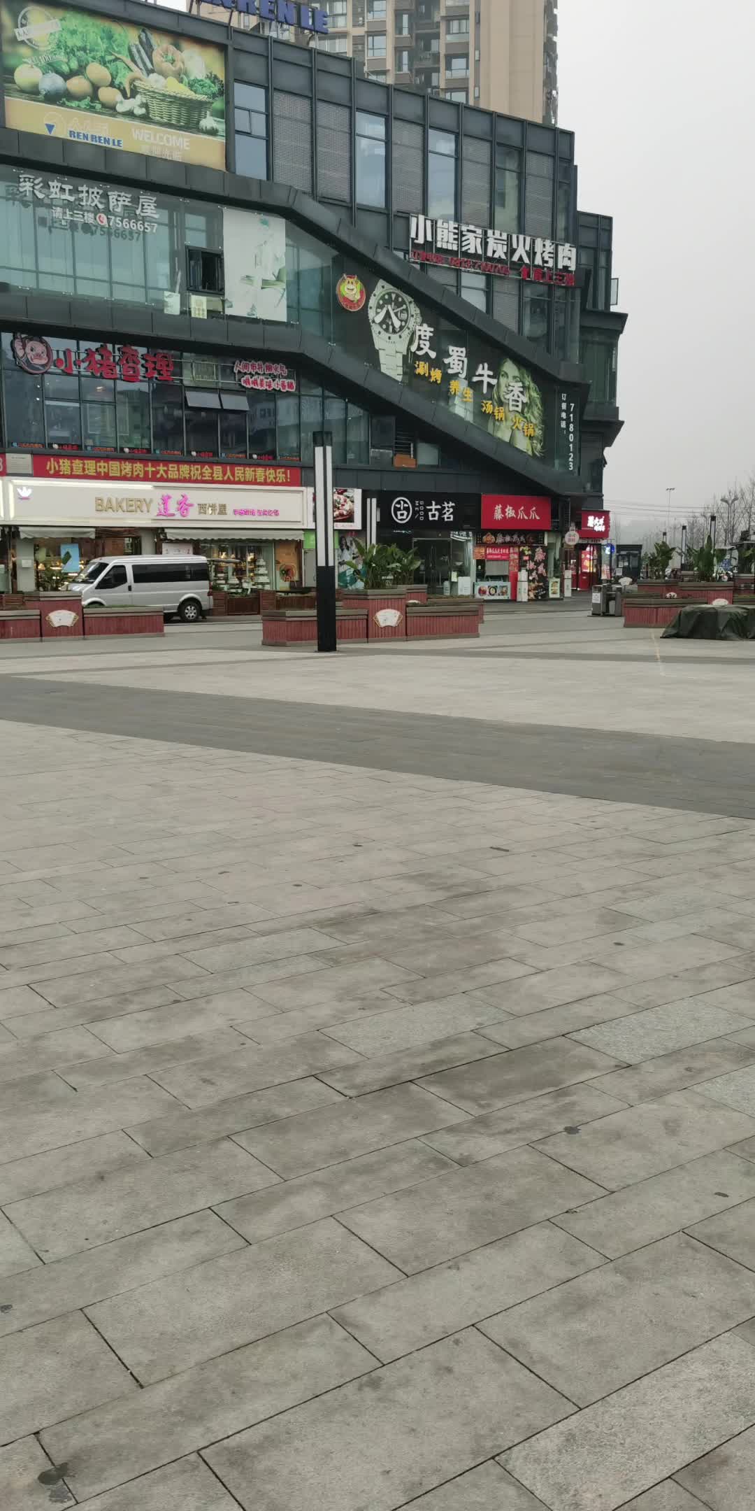 潮流城市广场夜景!繁华都市生活缩影