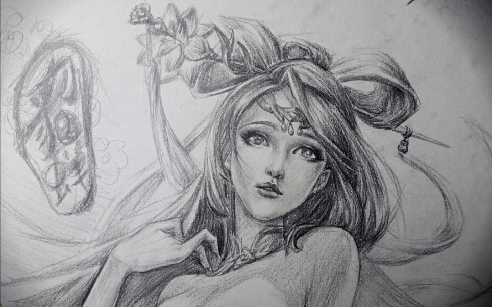 画王者荣耀人物 B站