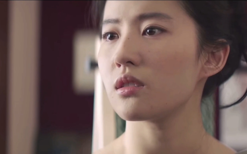 【夜孔雀 l 刘亦菲】是危险又迷人的存在