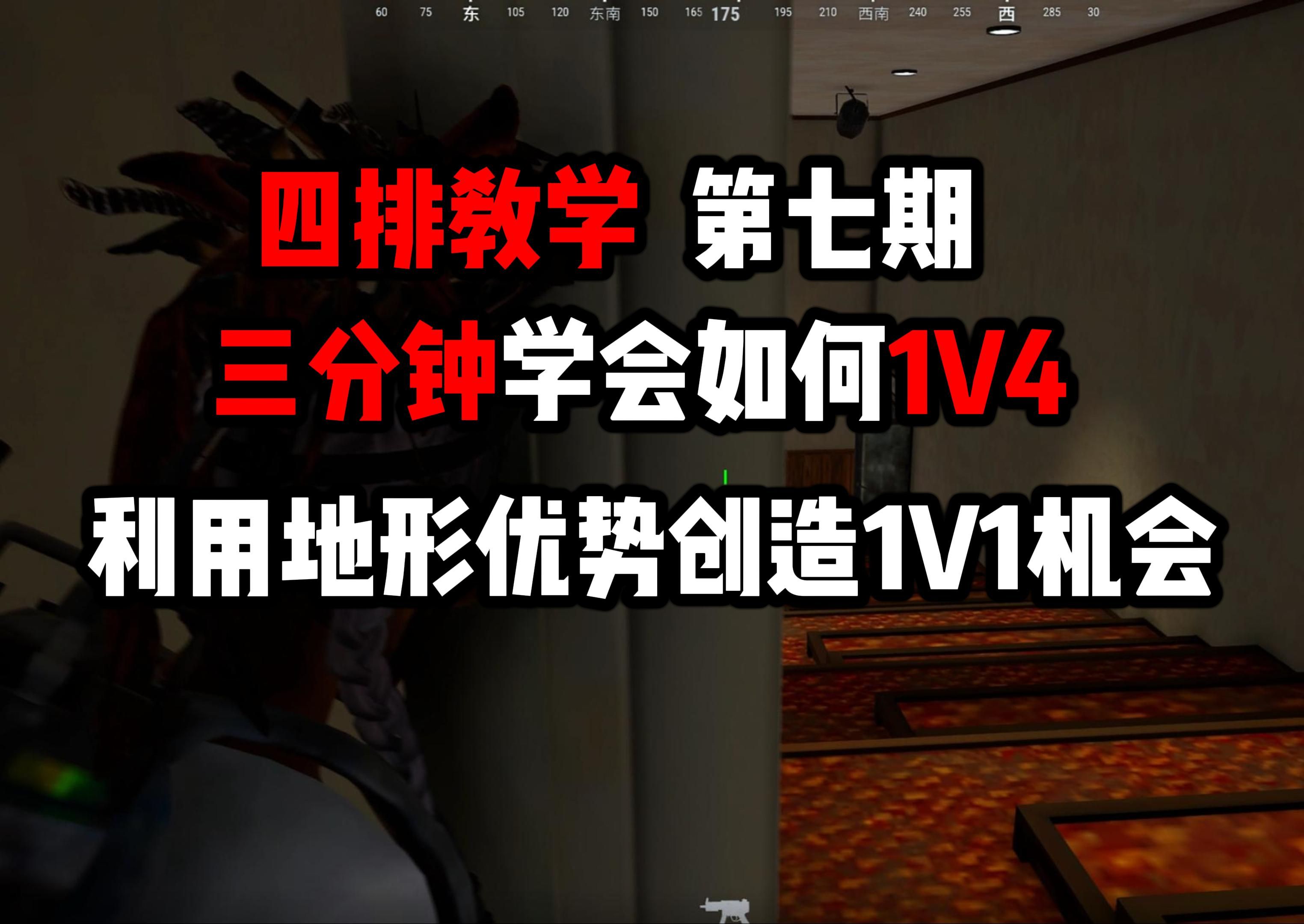 一般安装问题及解决方案
