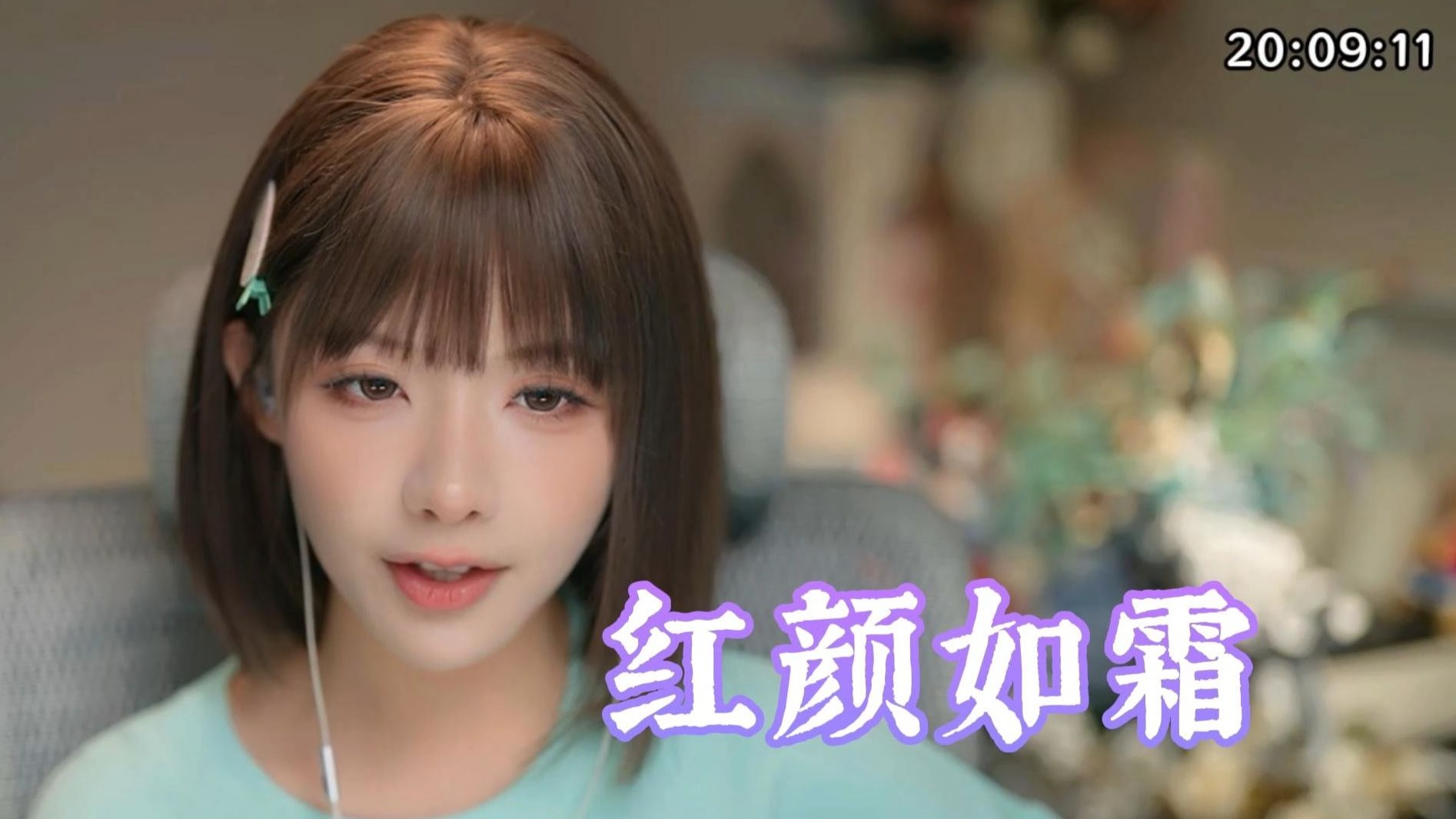 【真栗】《暖暖》我哼着歌，你自然的就接下一段-乖巧小短凳-llm-哔哩哔哩视频