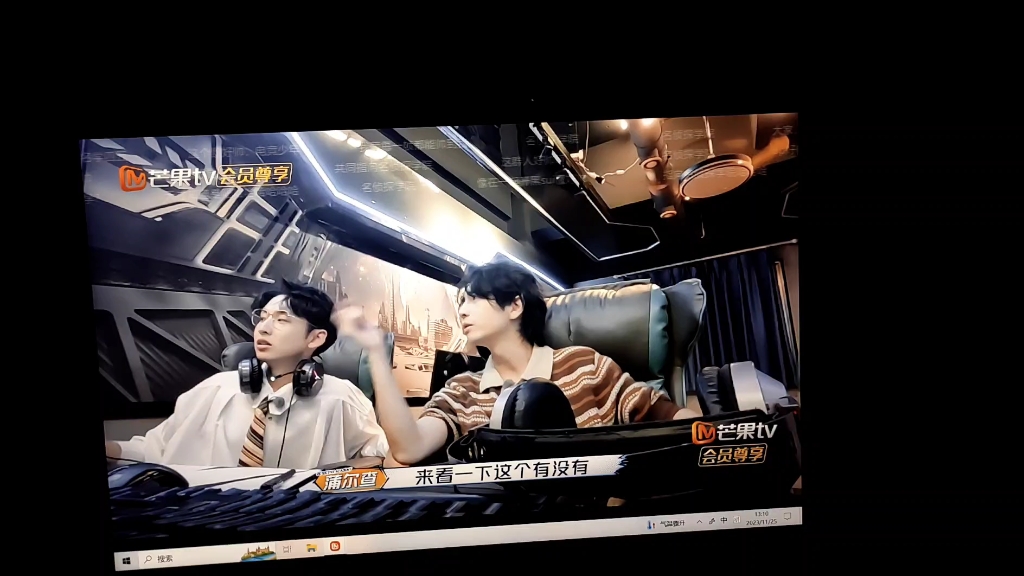 名侦探学院第七季首播