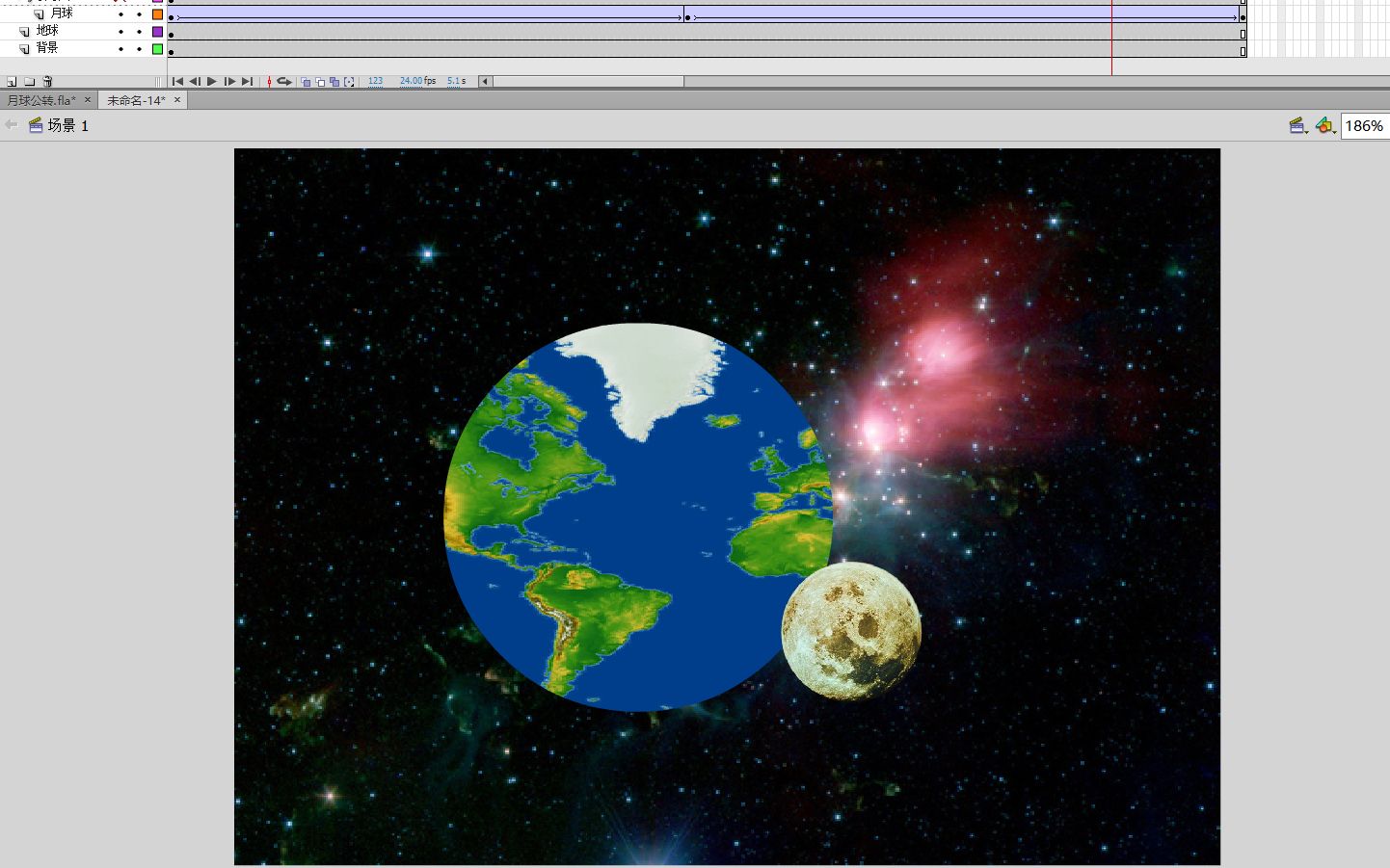 Flash新手教程之月球公转动画制作哔哩哔哩bilibili