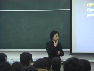 [图]【复旦大学】管理信息系统（全14讲）