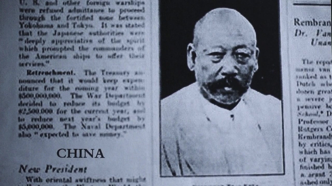 我都编不下去了我爷爷是个阳光男孩曹锟后人谈曹锟纪录片民国纸牌屋