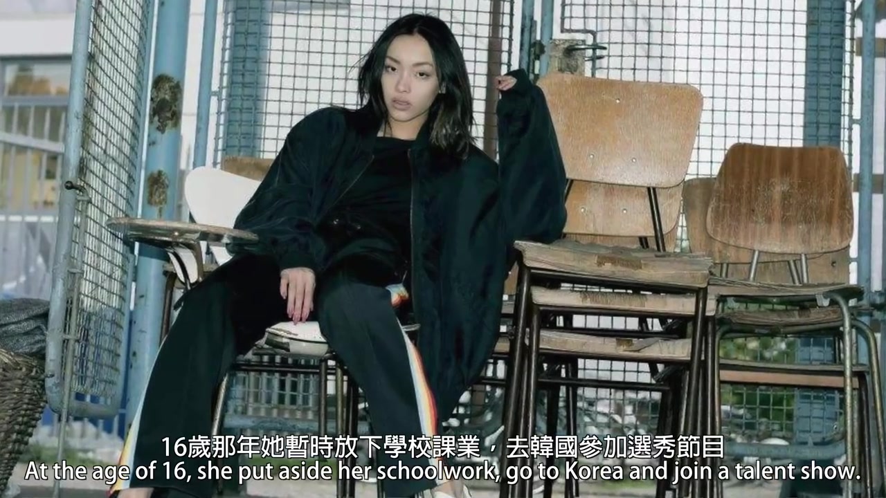 年仅19岁的超级新星刘柏辛lexie被88rising签下