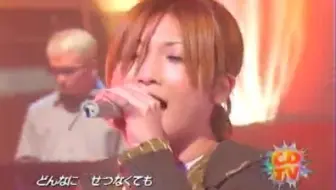 Every Little Thing Nostalgia Cdtv 03 1 25 O A 哔哩哔哩 Bilibili