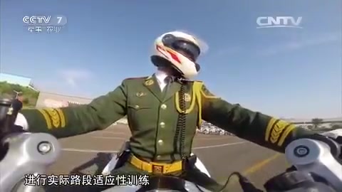 [图]武警国宾护卫队日常