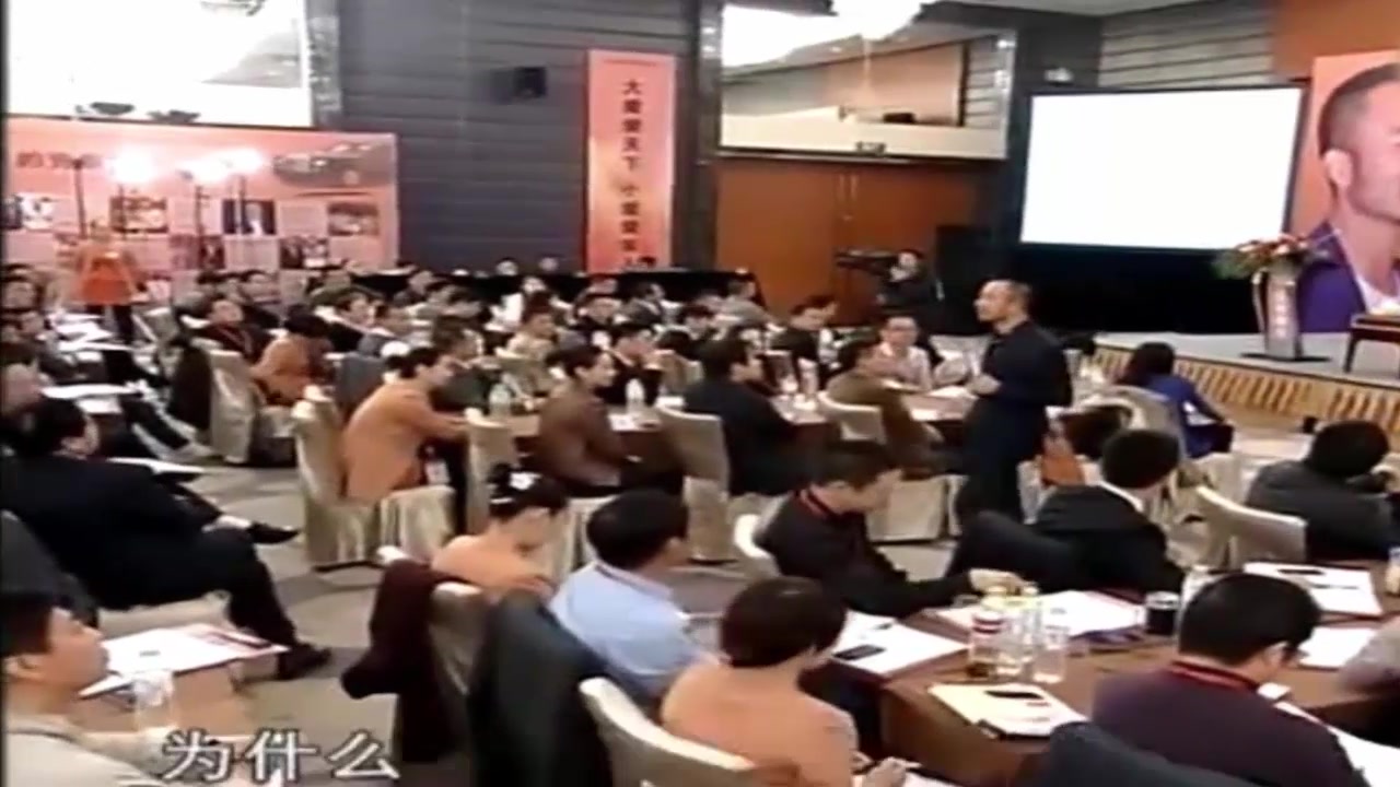 [图]俞凌雄演讲：人若想成就大事就必须要学会吹牛！