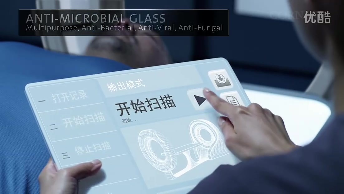 [图]Corning(康宁) - A Day Made of Glass 2 未来的生活