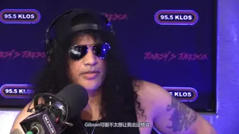 Download Video: SLASH：我也买了很多Fender！