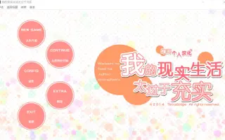 柏崎隼史 哔哩哔哩 Bilibili