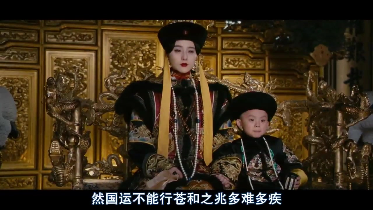 建党伟业清帝退位诏呜呼朕的大清又亡了