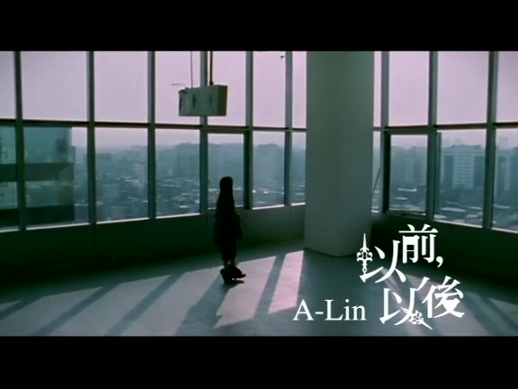 ALin  以前,以后哔哩哔哩bilibili