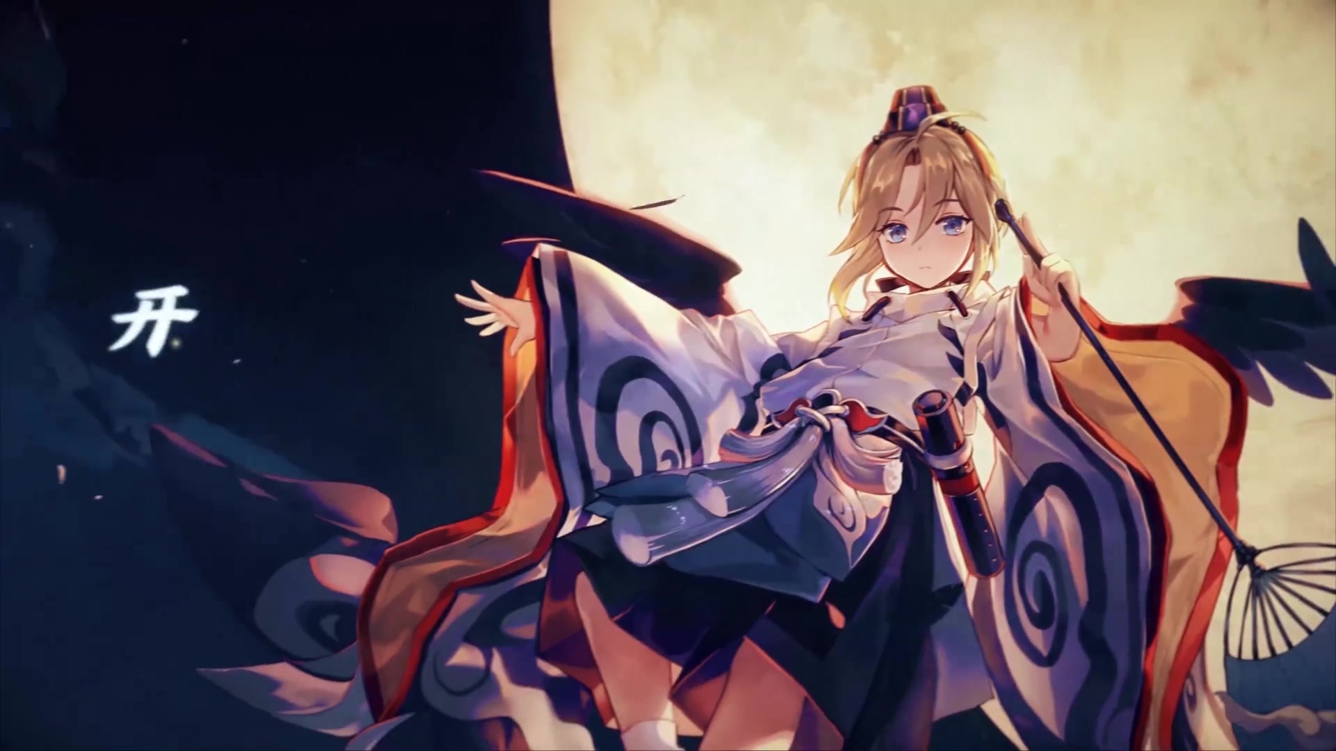 【岚之调】少羽之志(许愿都拥有小天狗)