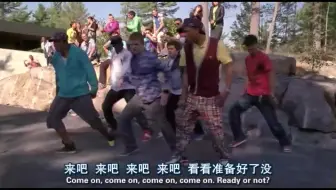 摇滚夏令营2 It S On中文版高清mv 哔哩哔哩 Bilibili