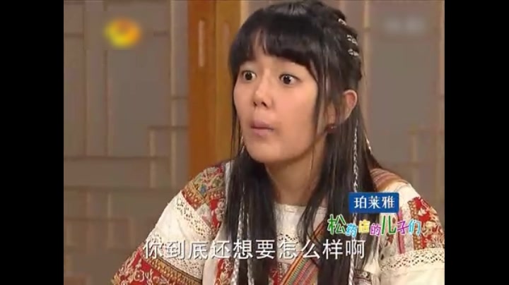 [图]【松药店的儿子们】汉纳妈妈来了