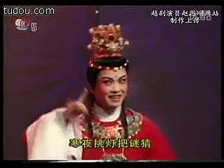 [图]【越剧】赵志刚《红楼梦-金玉良缘》彩唱 1995年