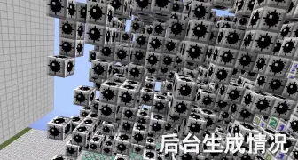 Download Video: 当你在我的世界玩3d扫雷