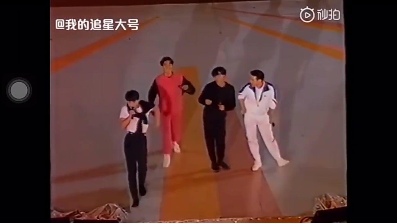 [图]1992年香港四大天王首次同台演出经典完整版