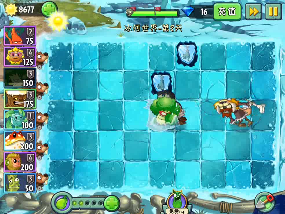 【PVZ2】大力花菜的4种神奇“特性”哔哩哔哩bilibili