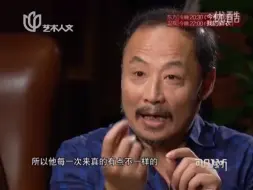 Video herunterladen: 【张国荣】周野芒：与张国荣对戏有毛骨悚然的感觉