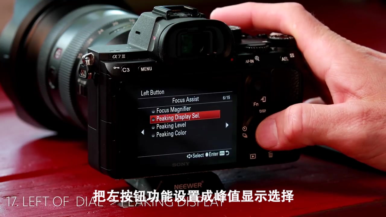 SONY A7M3视频模式下菜单和自定义按钮以及隐藏功能设置的优解哔哩哔哩bilibili